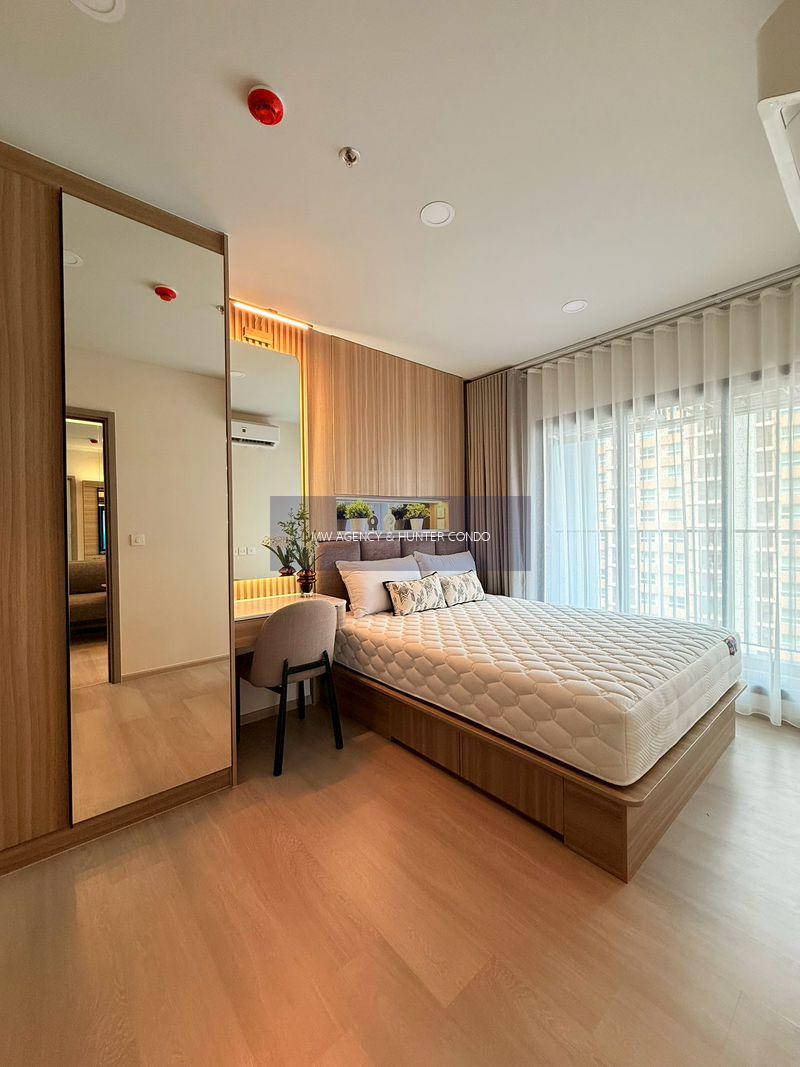 คลองเตย💥แอสปาย อ่อนนุช สเตชั่น🔴🟢🟡