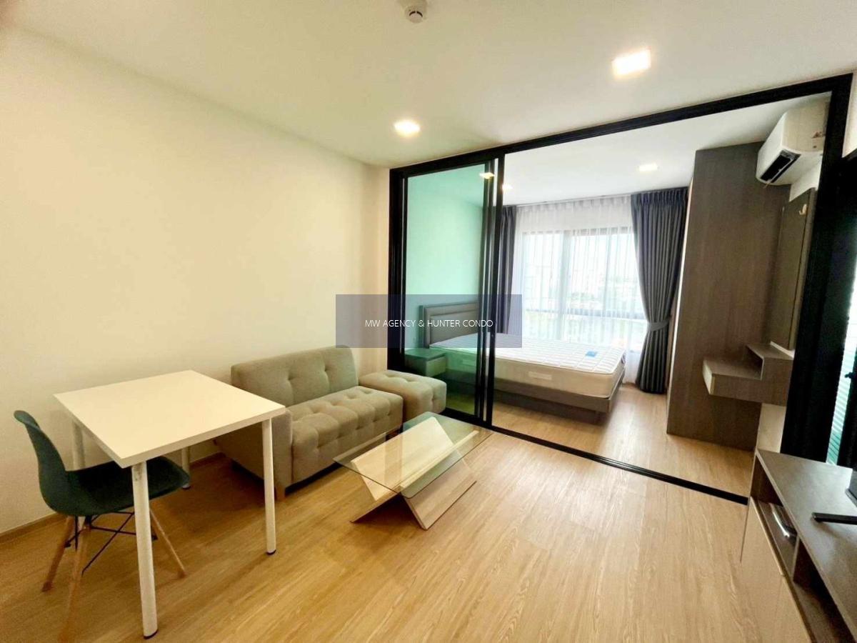 ว่าง 25 มี.ค. 2569💥บางกะปิ💥เดอะ วันพลัส แกรนด์ หัวหมาก 18 เฟส 5🔴🟢🟡