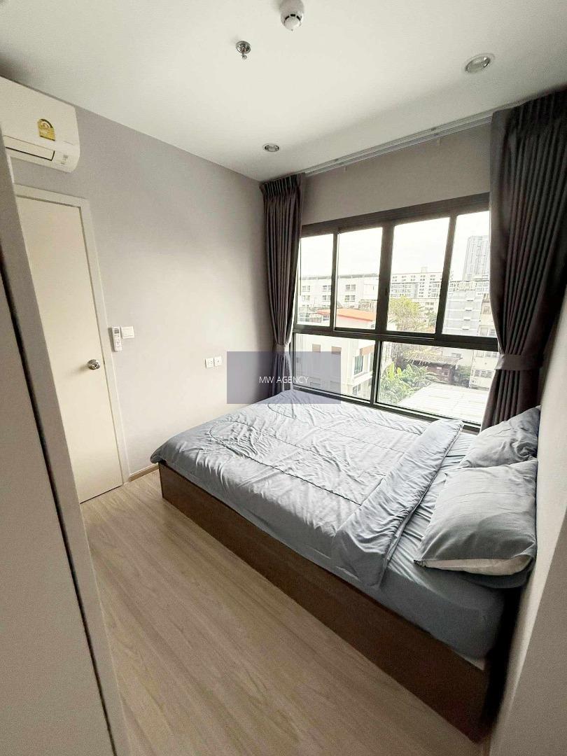 บางกะปิ💥The Tree Hua Mak Interchange🔴🟢🟡