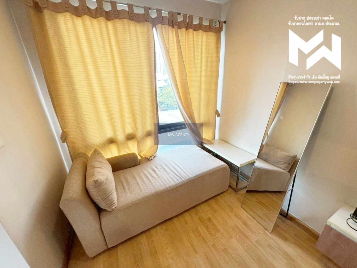 ว่าง ธ.ค. 2569 🔴ดินแดง💥คาซ่า คอนโด อโศก - ดินแดง