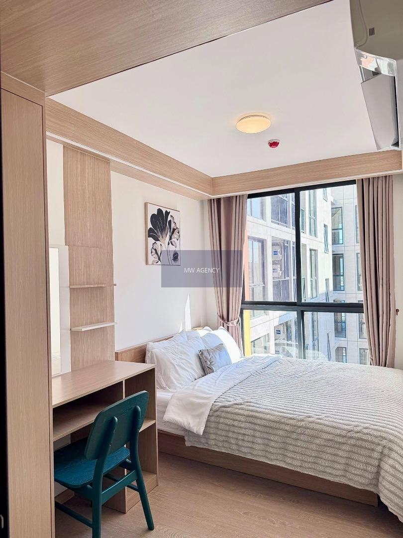 ประเวศ💥รีเกิล อ่อนนุช - ศรีนครินทร์🔴🟢🟡