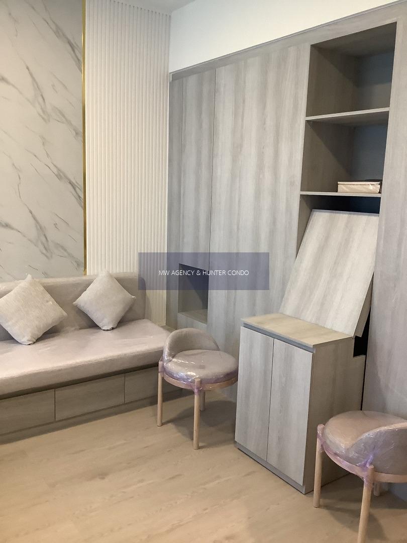 จตุจักร💥โค้บบ์ เกษตร - ศรีปทุม🔴🟢🟡