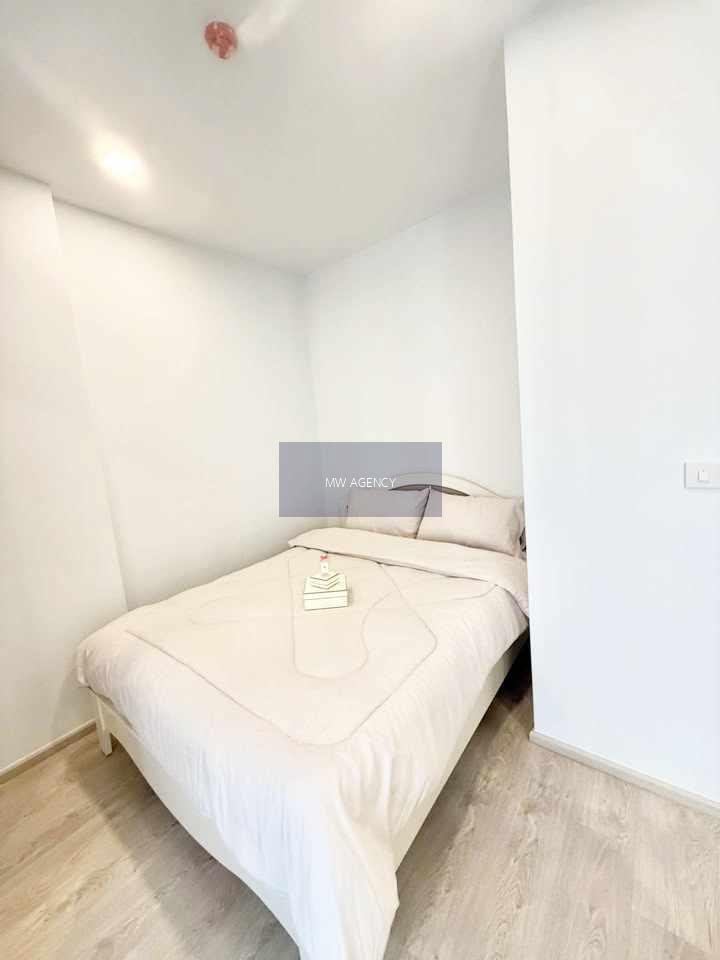 สวนหลวง💥เดอะ ทรี พัฒนาการ - เอกมัย🔴🟢🟡