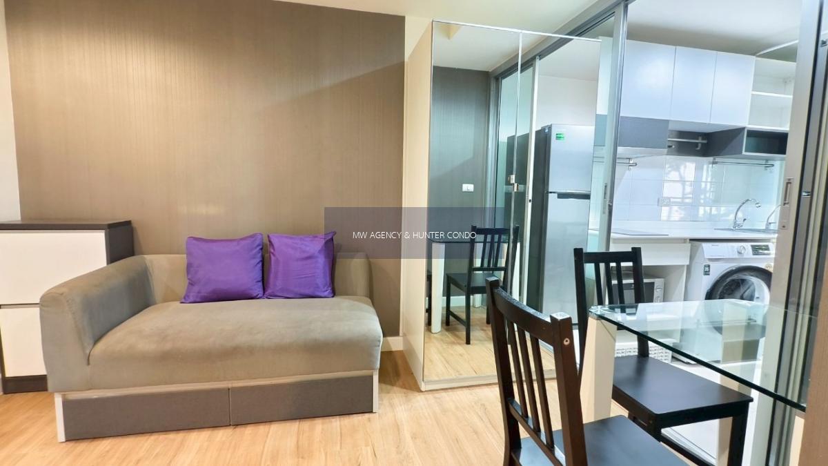  🔑 🟡ดินแดง💥เดอะ คริส 7 รัชดา 17🔴🟢🟡 ห้องเลขที่ 51 