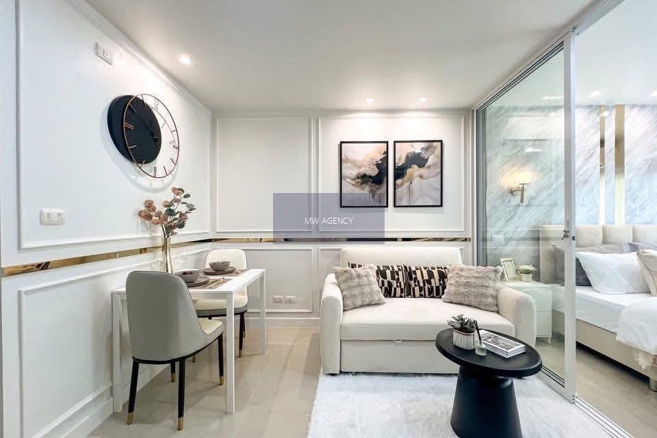 ภาษีเจริญ💥เมโทร พาร์ค สาทร🔴🟢🟡