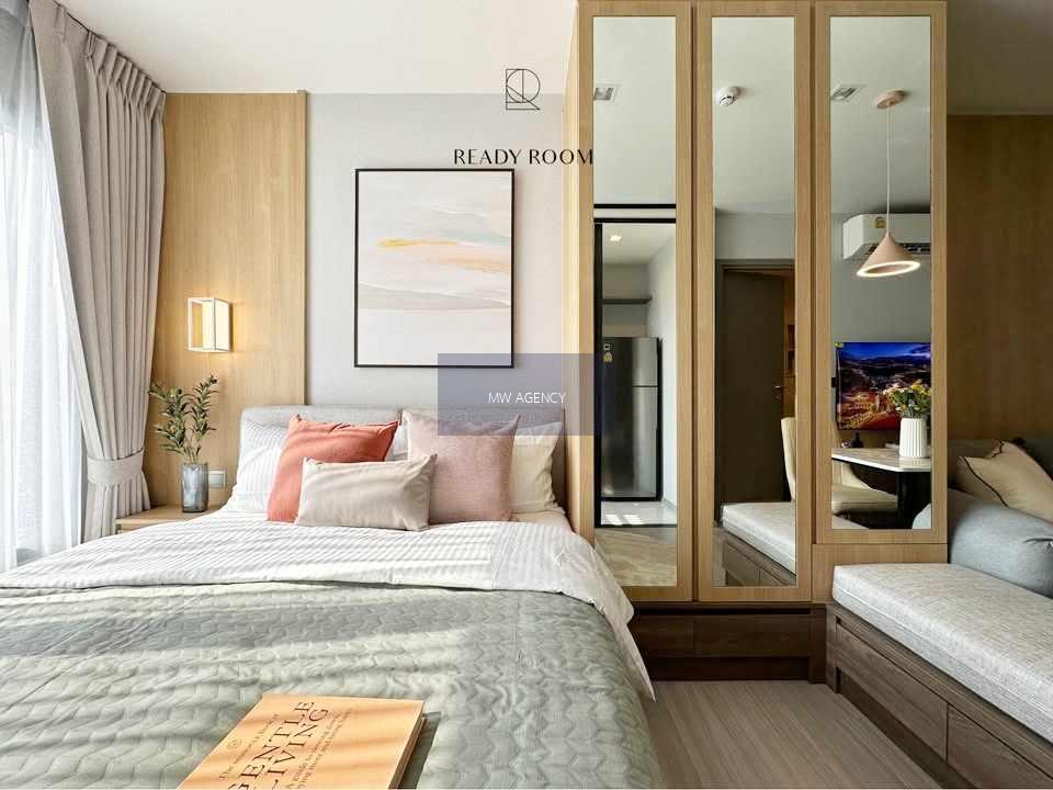 ราชเทวี💥ไลฟ์ อโศก ไฮป์🔴339/1120 🟢🟡