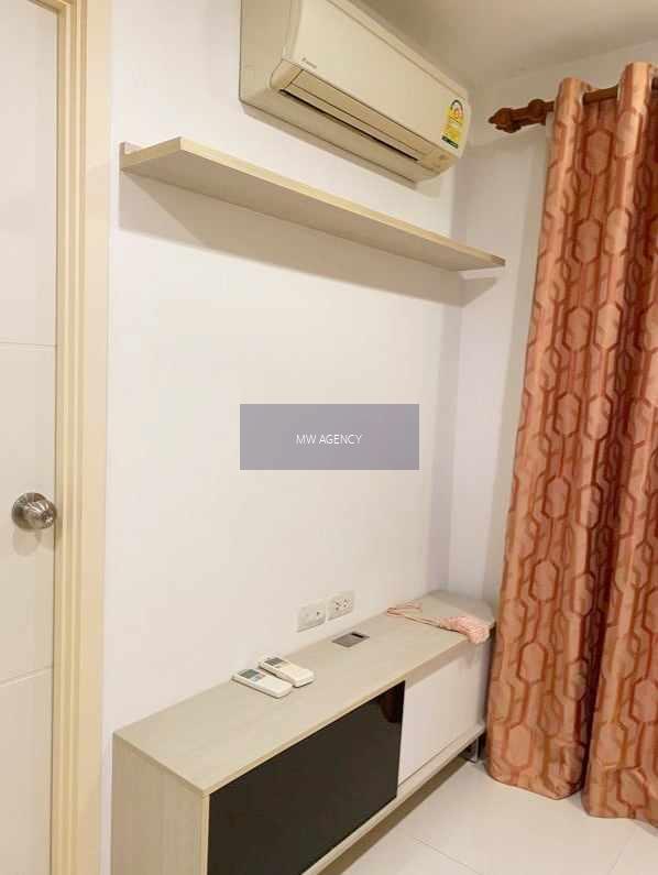 นนทบุรี💥ไวโอ แคราย 1🔴🟢🟡