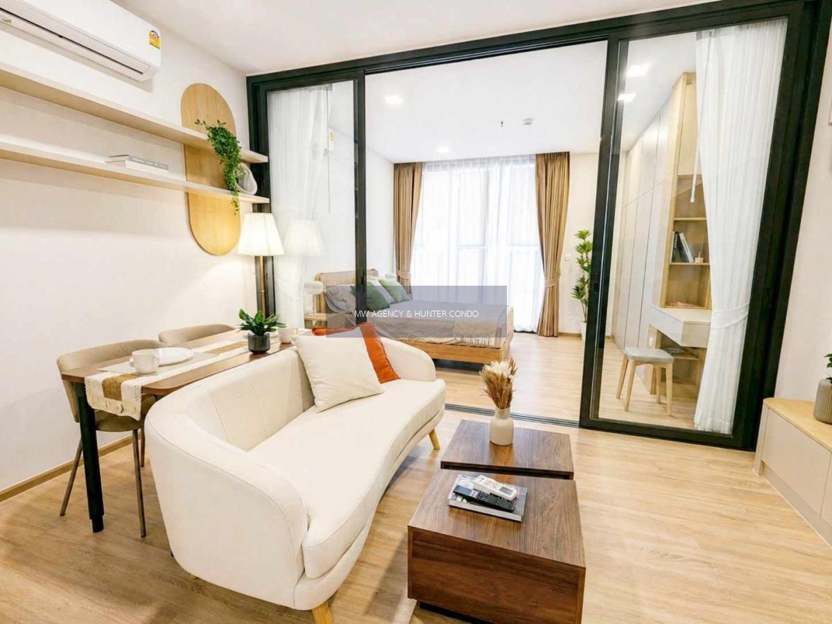 ราชเทวี💥เอ็กซ์ที พญาไท🔴🟢🟡