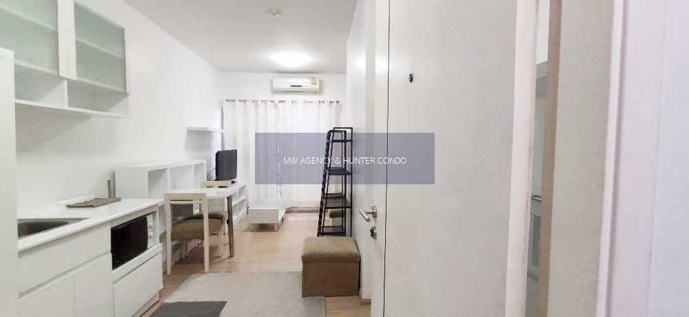 ว่าง 10 เม.ย. 2569💥 ดินแดง 💥เอ สเปซ อโศก - รัชดา🔴🟢🟡