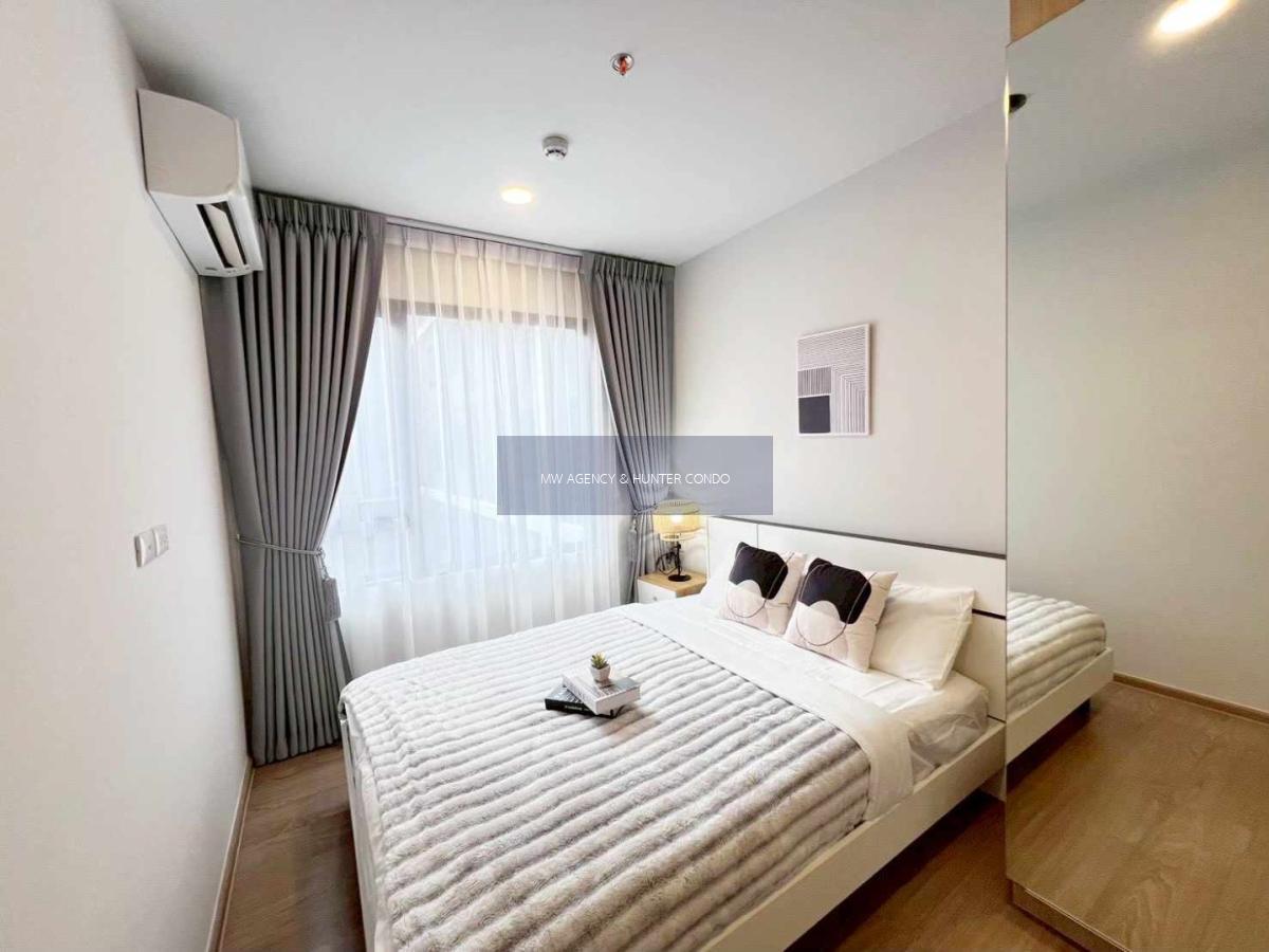 บางพลัด💥ชีวาทัย ปิ่นเกล้า🔴59/361🟢🟡