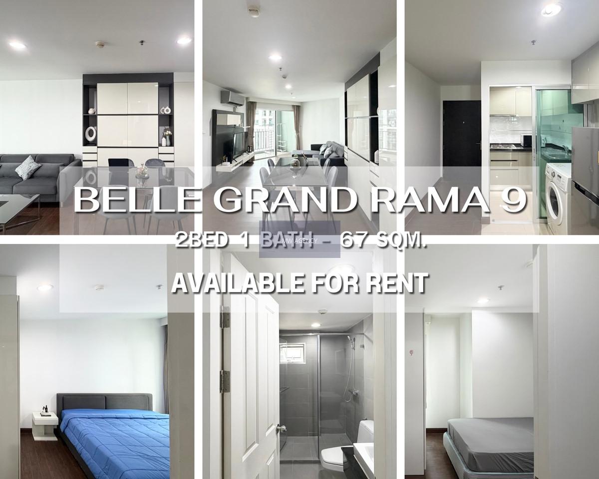 ห้วยขวาง💥Belle Grand Rama 9🔴🟢🟡
