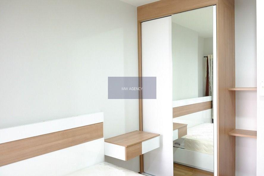 นนทบุรี💥เซ็นทริค ติวานนท์ สเตชั่น🔴🟢🟡