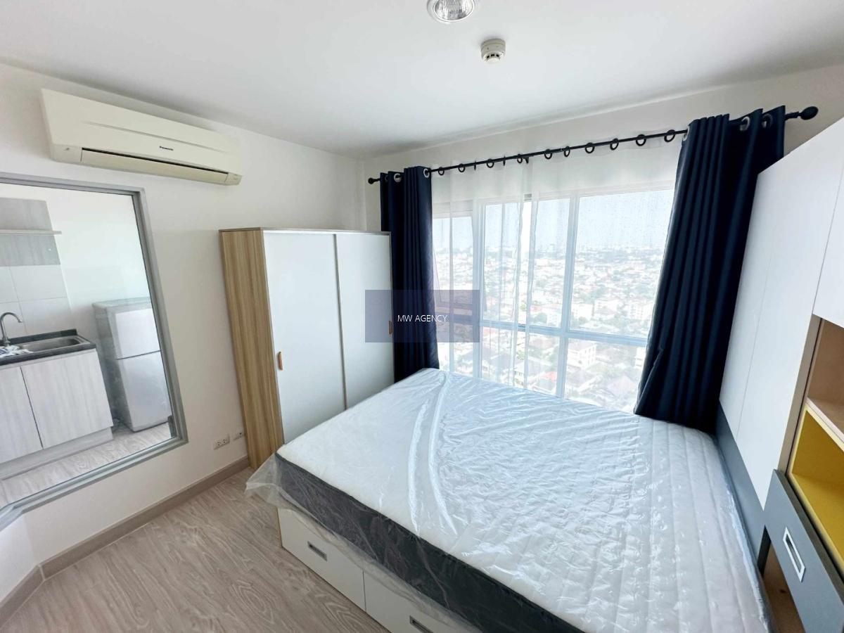  หลักสี่💥แอสปาย งามวงศ์วาน🔴🟢🟡