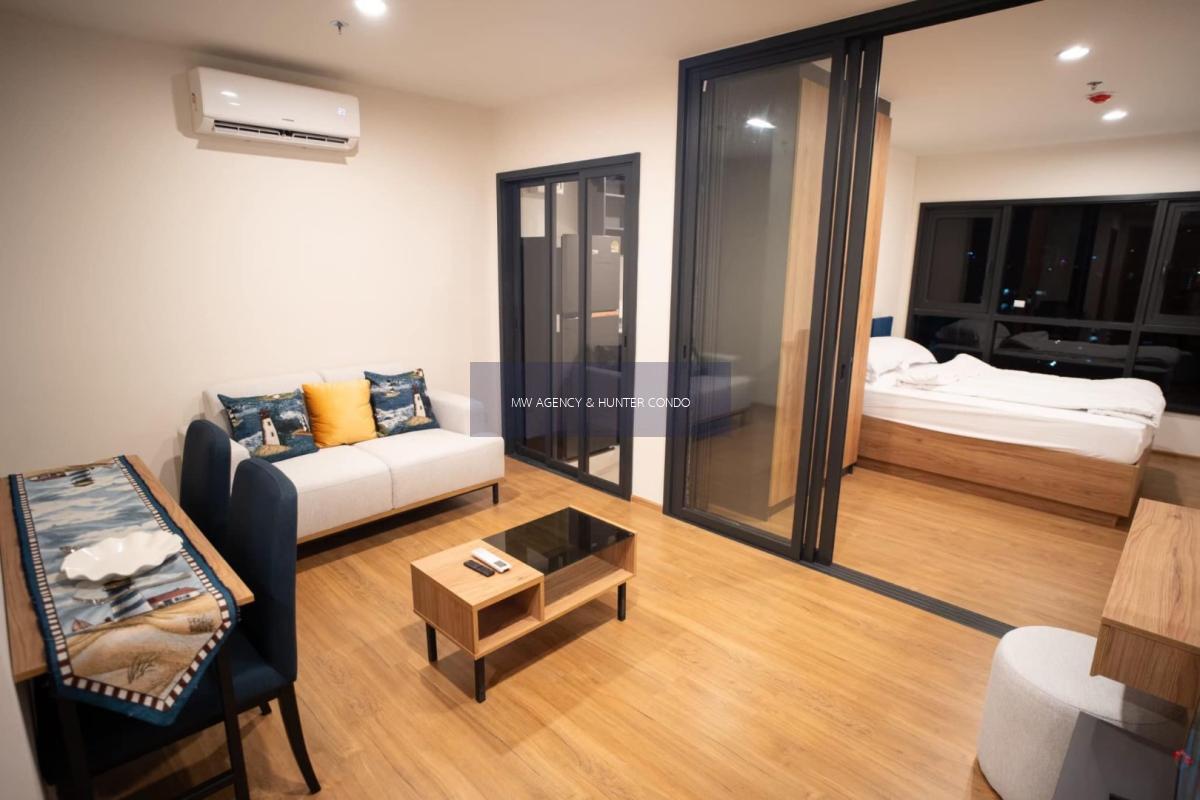 จตุจักร💥เดอะ ไลน์ ไวบ์ พหลโยธิน🔴🟢🟡