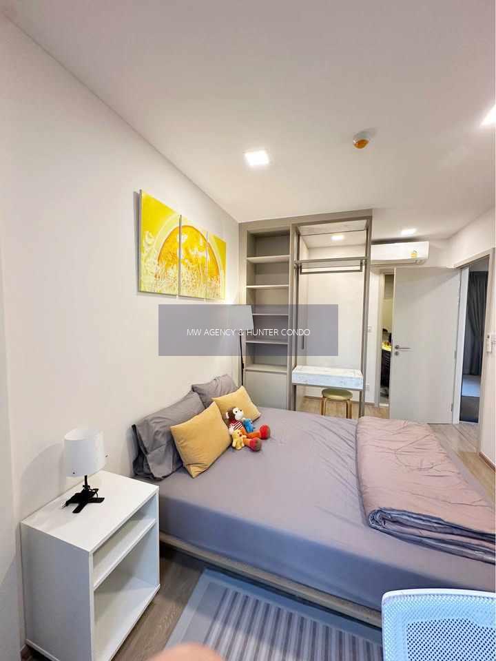 บางรัก💥เดอะ เนส จุฬา - สามย่าน🔴ห้อง 601B 🟢🟡