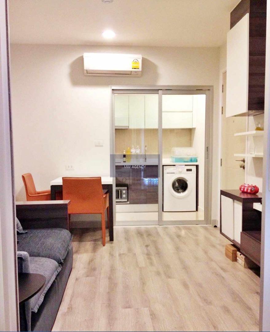 ว่าง 1 มี.ค. 2569💥สาทร💥เซ็นทริค สาทร - เซนต์หลุยส์🔴🟢🟡