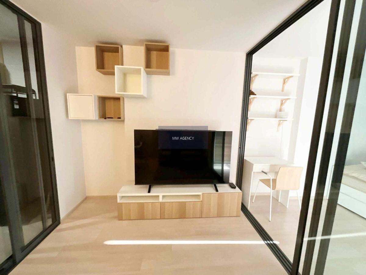 ดินแดง💥แอสปาย วิภา - วิคตอรี่🔴🟢🟡