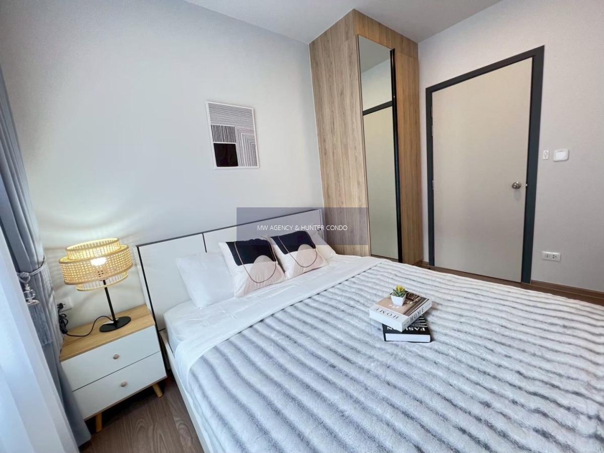 บางพลัด💥ชีวาทัย ปิ่นเกล้า🔴59/361🟢🟡