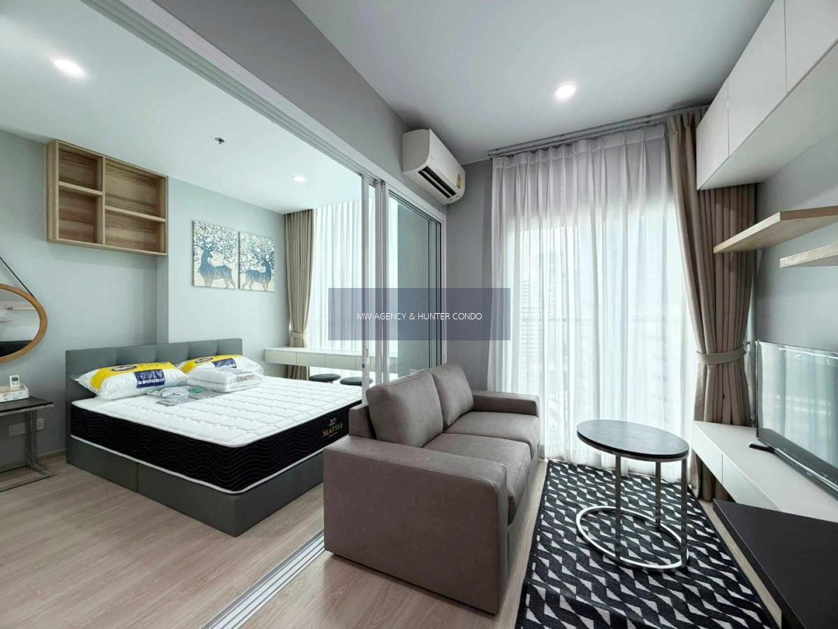 ห้วยขวาง💥โนเบิล รีวอลฟ์ รัชดา 2🔴🟢🟡