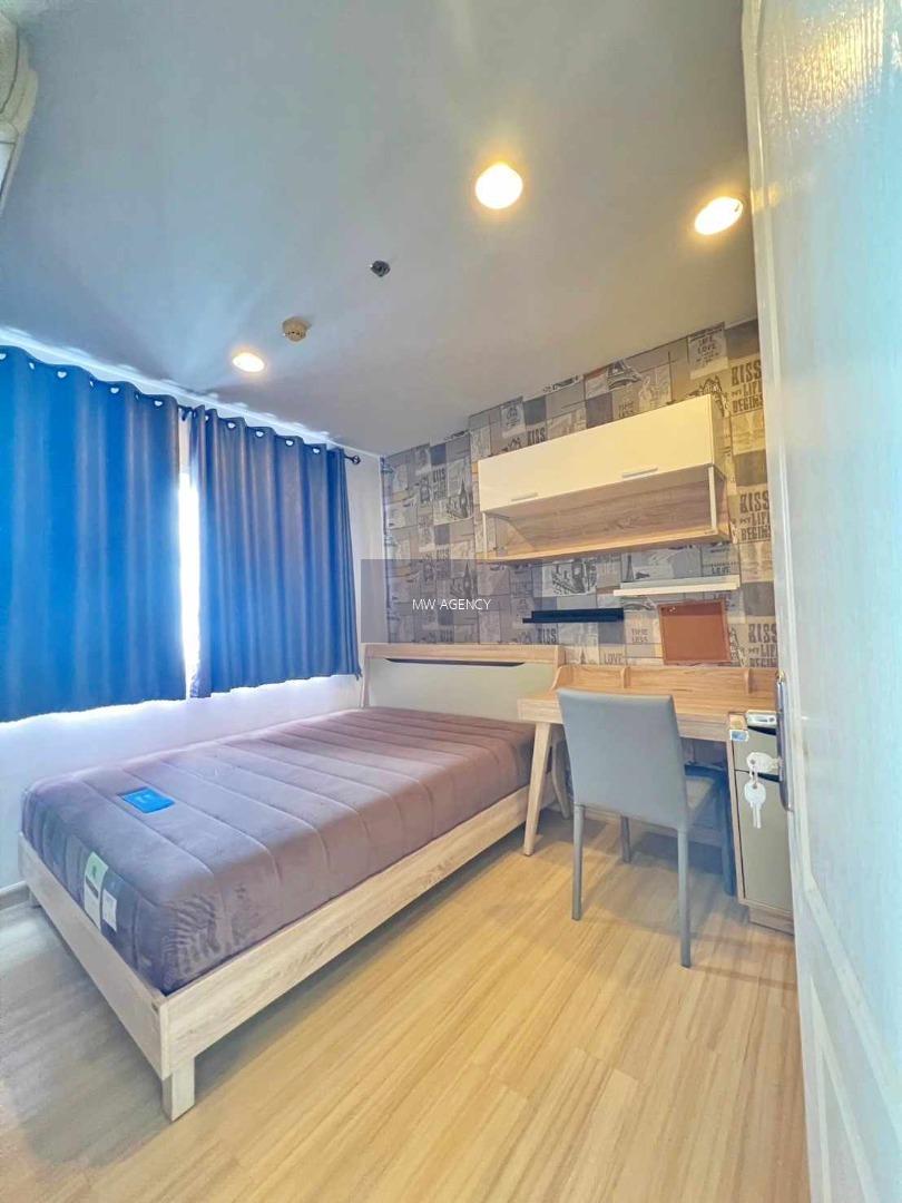 ธนบุรี💥แบงค์คอก ฮอไรซอน รัชดา - ท่าพระ🔴🟢🟡