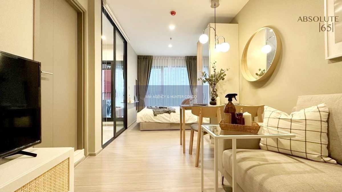 ราชเทวี 💥ไลฟ์ อโศก ไฮป์🔴339/40🟢🟡