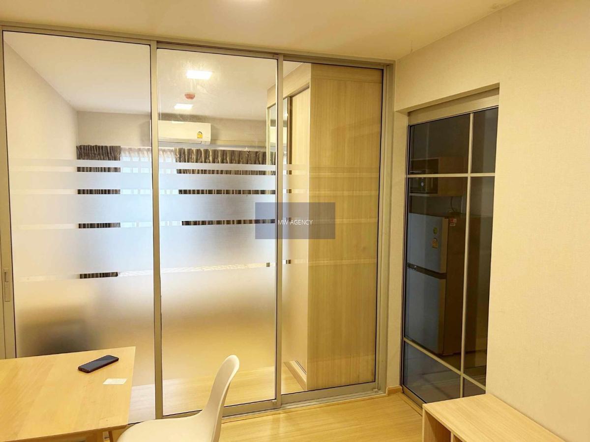 ปทุมธานี💥พลัม คอนโด รังสิต อไลฟ์ 2🔴🟢🟡