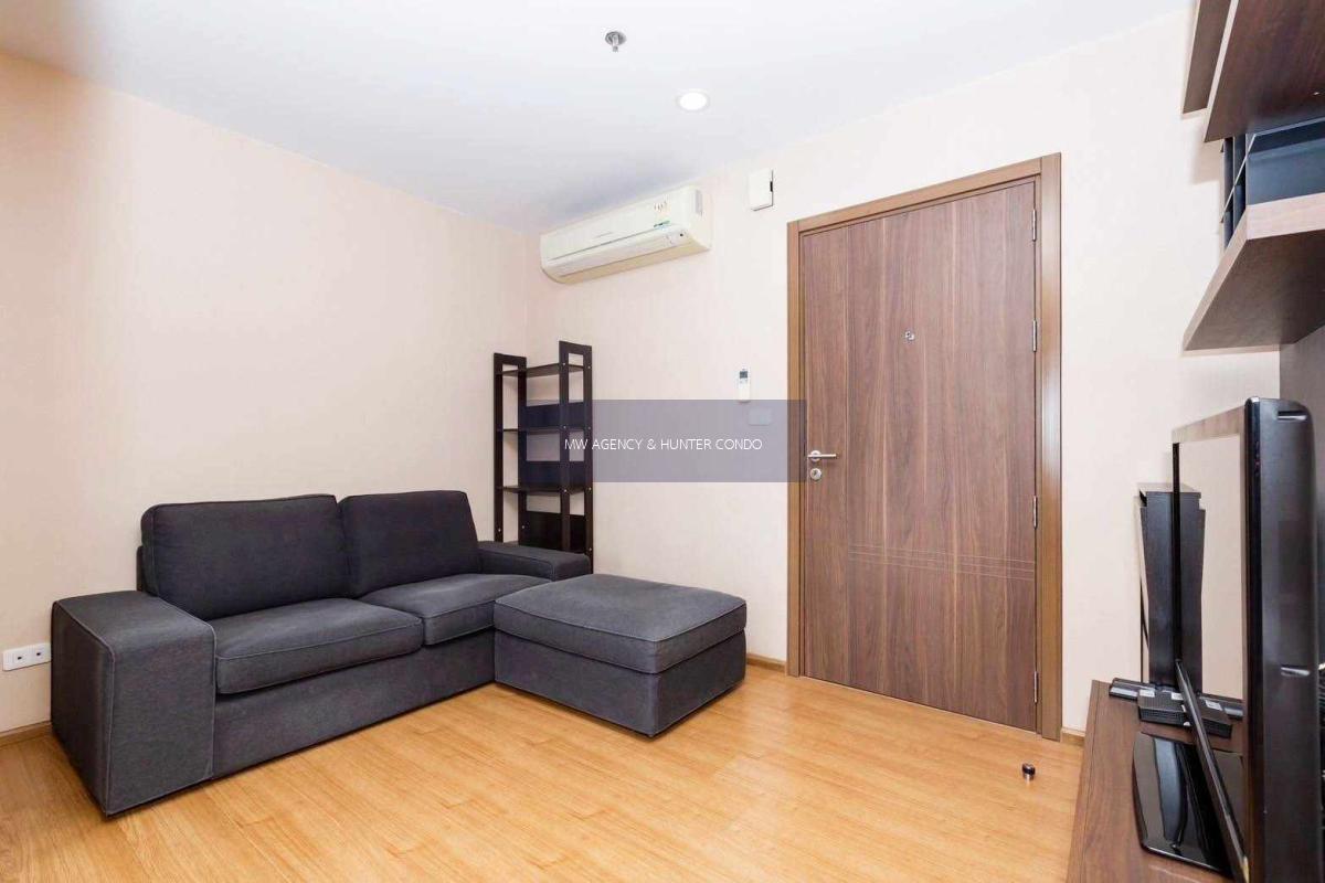 วัฒนา💥เดอะ เบส สุขุมวิท 77🔴🟢🟡