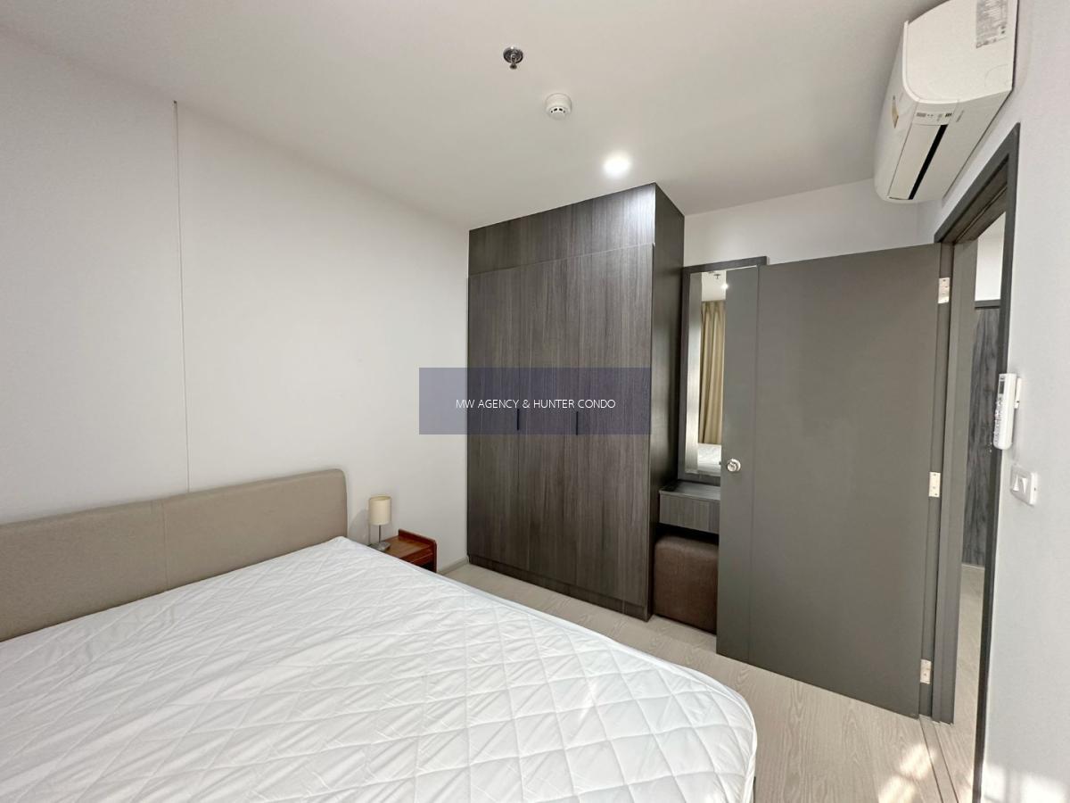 บางนา💥เอลลิโอ เดล เนสท์🔴🟢🟡