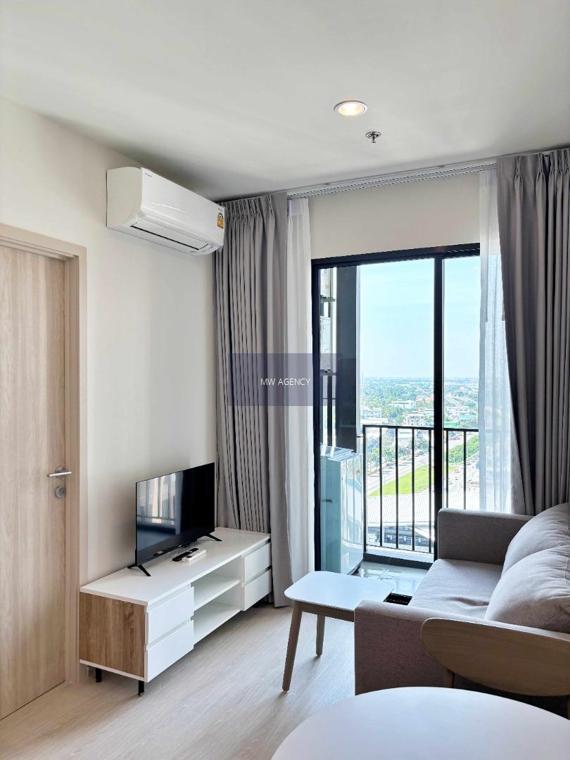 🟢🟢💥 บางกอกน้อย💥นิว โนเบิล ไฟฉาย - วังหลัง 🔴🟢🟡