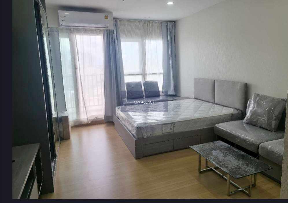 ว่าง 1 เม.ย. 2569 💥บางกะปิ💥ศุภาลัย เวอเรนด้า รามคำแหง🔴🟢🟡