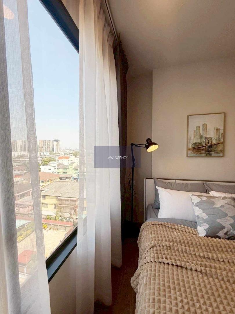 บางพลัด 💥ชีวาทัย ปิ่นเกล้า🔴🟢🟡