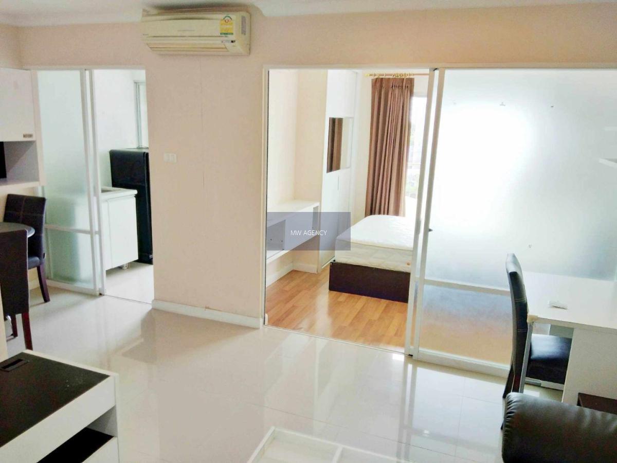 ห้วยขวาง 💥ลุมพินี เพลส พระราม 9 - รัชดา🔴🟢🟡