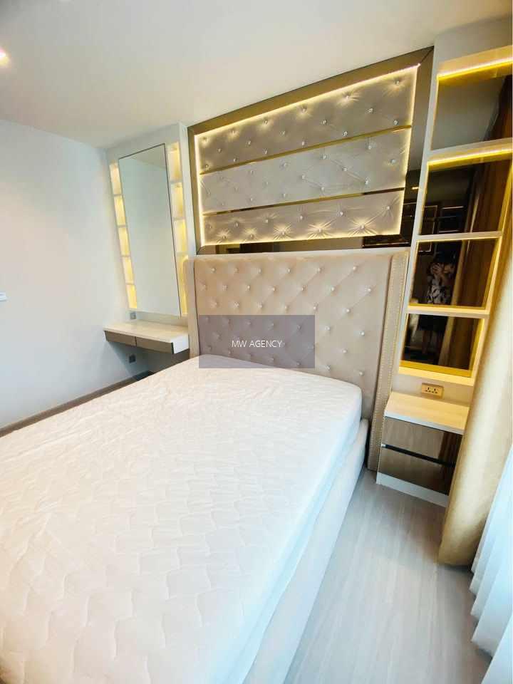 ว่าง 3 ม.ค. 2569💥ราชเทวี💥ไลฟ์ อโศก - พระราม 9🔴🟢🟡