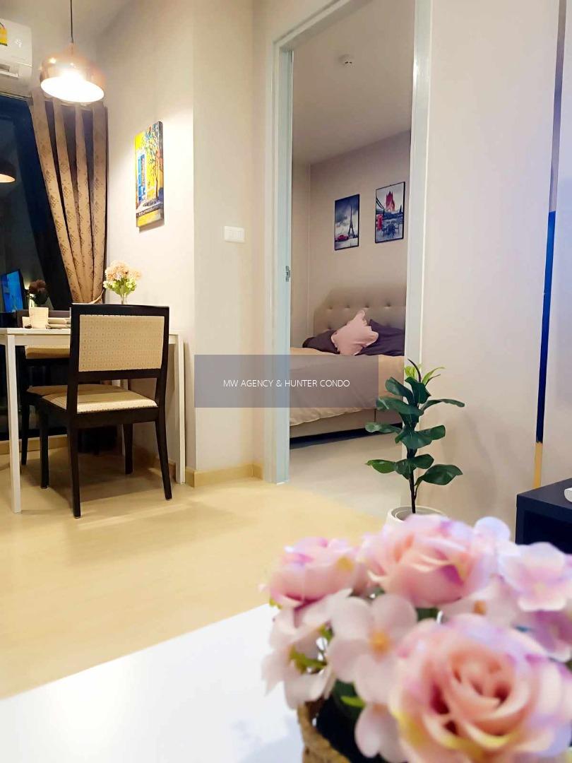 พระโขนง💥เดอะ ทรี อ่อนนุช สเตชั่น🔴🟢🟡