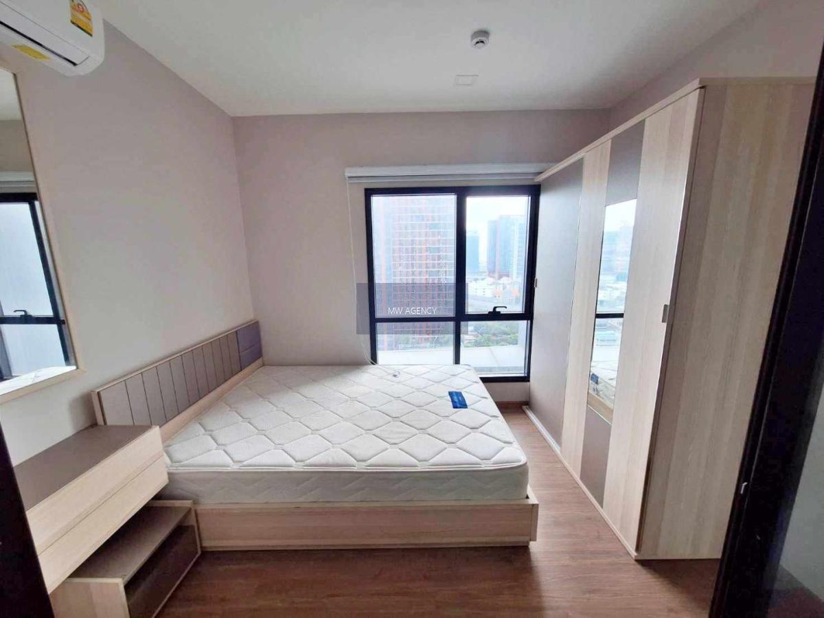 สัตว์เลี้ยงได้💥บางกะปิ💥เมทริส พระราม 9 - รามคำแหง🔴🟢🟡