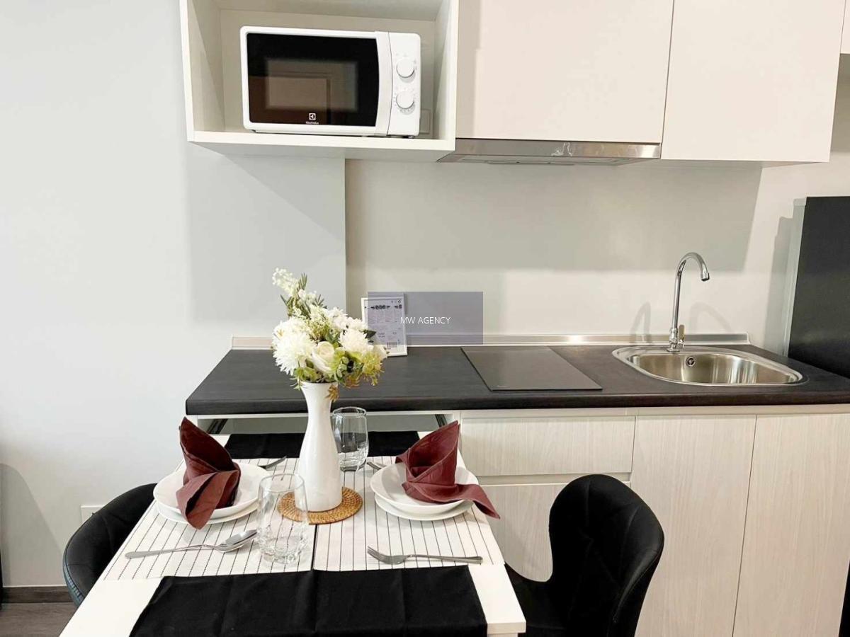 สวนหลวง💥ริชพาร์ค @ ทริปเปิ้ล สเตชั่น🔴🟢🟡