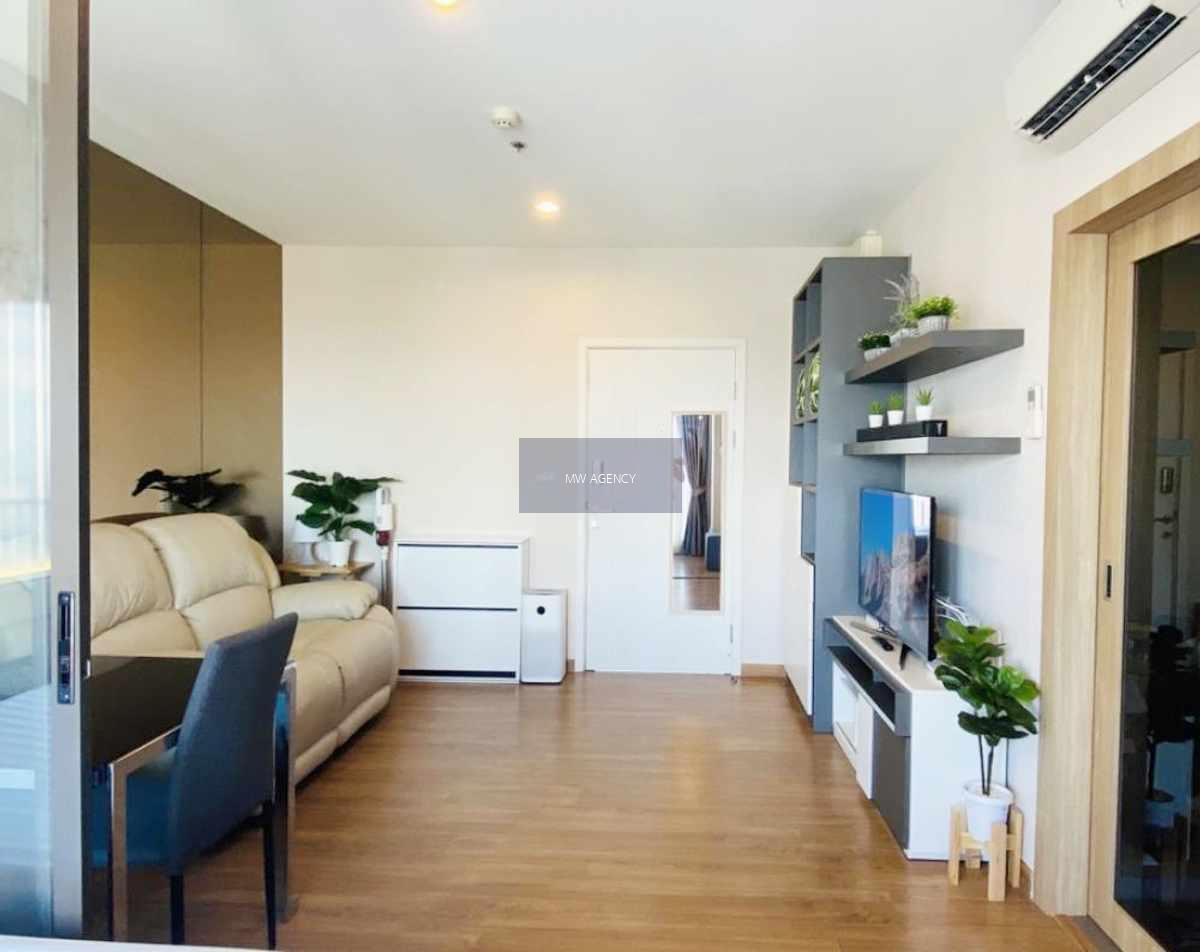 บางพลัด💥เดอะ ทรี ริโอ้ บางอ้อ สเตชั่น🔴🟢🟡