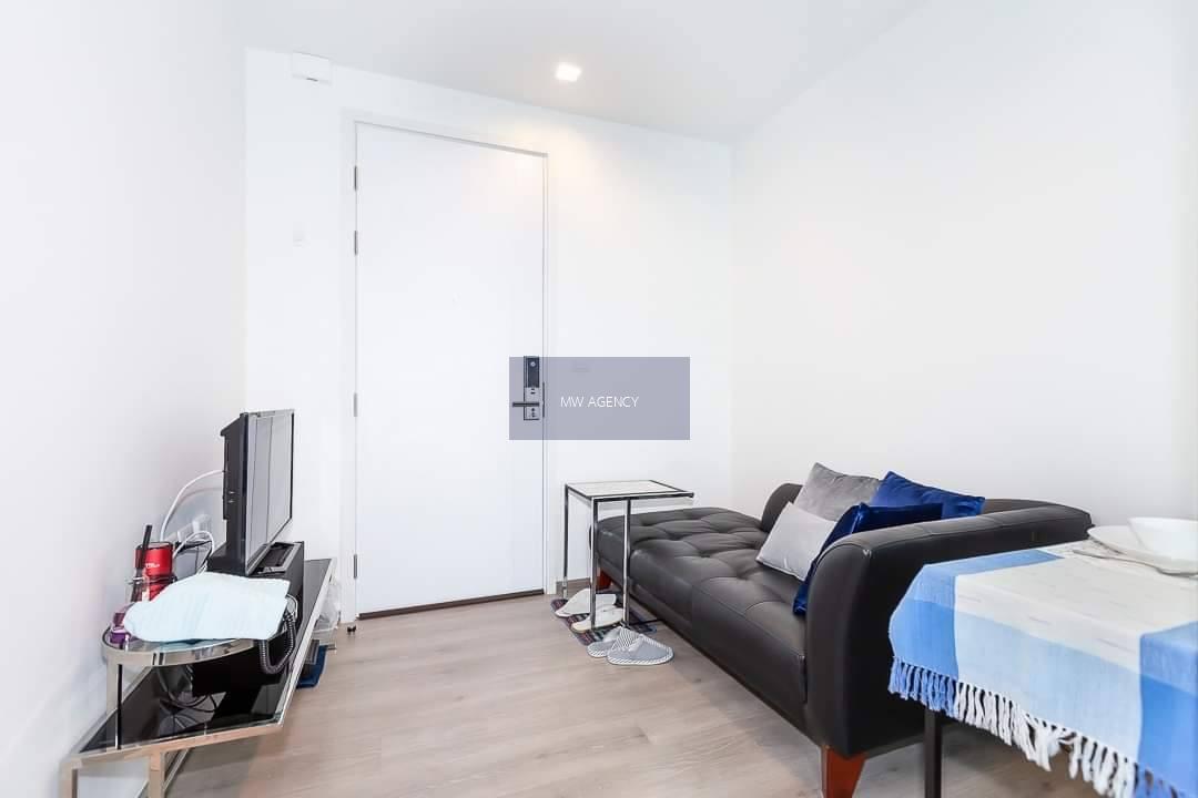 ว่าง 15 ก.พ. 2569 💥ภาษีเจริญ💥เดอะ เบส เพชรเกษม🔴🟢🟡