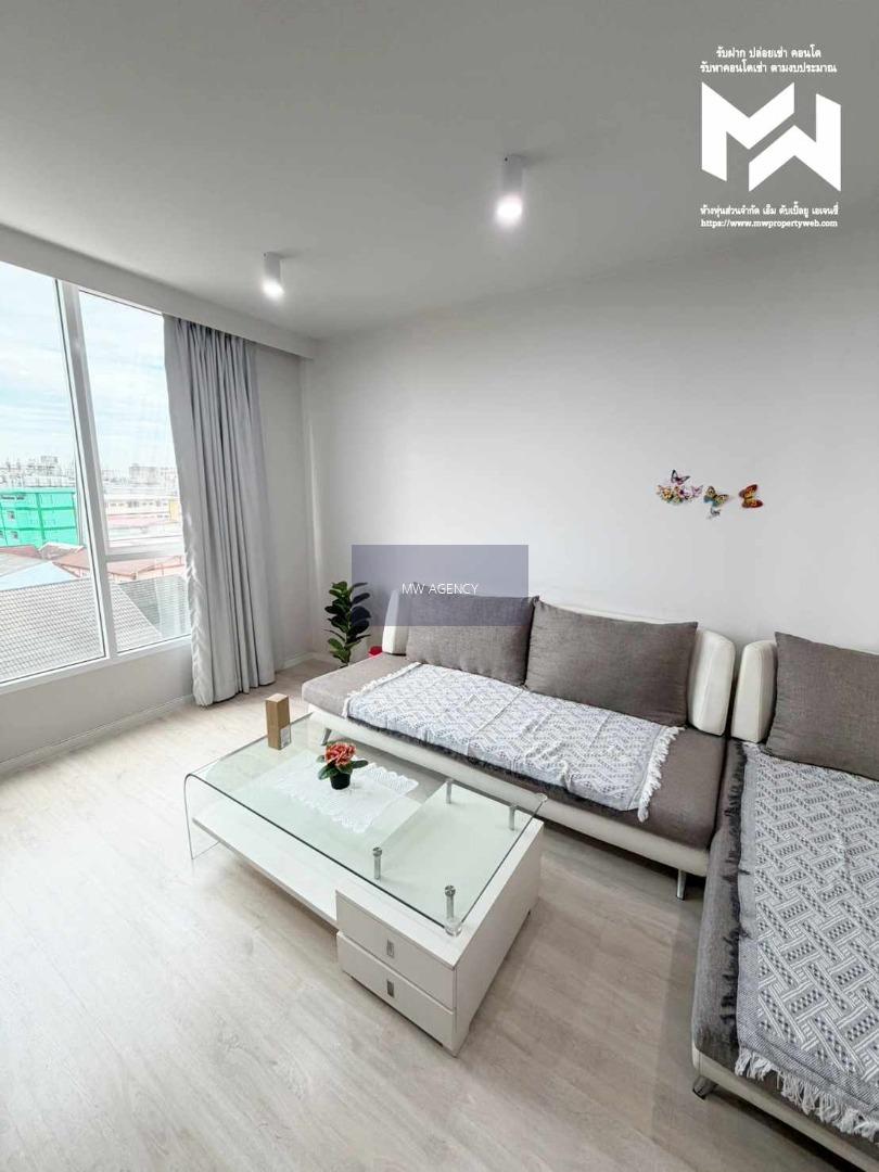 ว่าง พย 69 บางเขน💥ยู เกษตร - นวมินทร์🔴🟢🟡