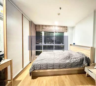 ว่าง 16 ก.พ. 2569💥ห้วยขวาง💥ยู ดีไลท์ แอท ห้วยขวาง สเตชั่น🔴🟢🟡