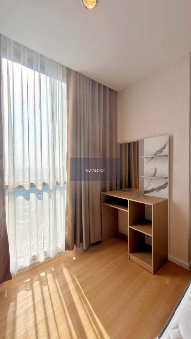 นนทบุรี💥เดอะ คิวเว่ ติวานนท์🔴🟢🟡