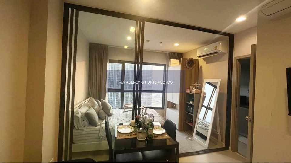 นนทบุรี💥เดอะ โพลิแทน อควา🔴🟢🟡