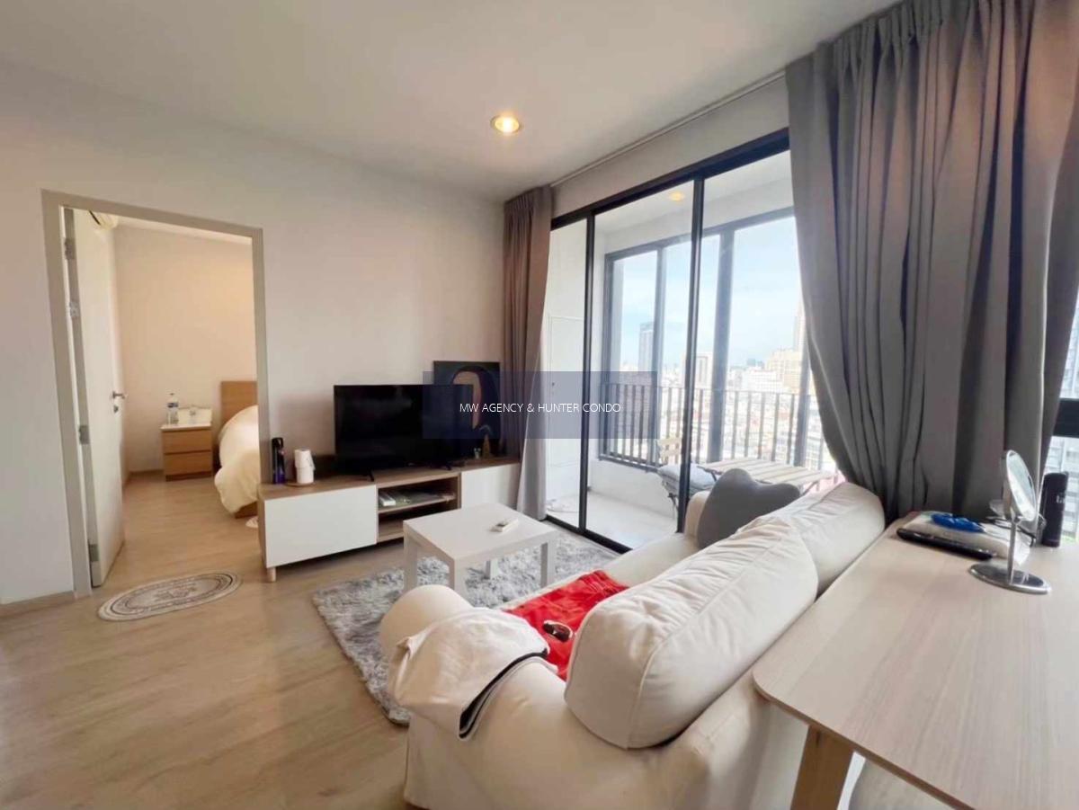 ราชเทวี💥ไอดีโอ คิว ราชเทวี🔴🟢🟡