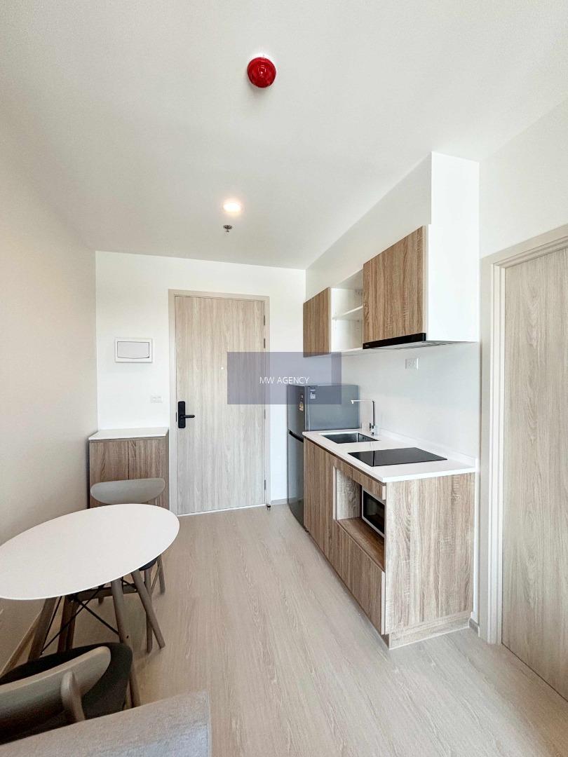 🟢🟢💥 บางกอกน้อย💥นิว โนเบิล ไฟฉาย - วังหลัง 🔴🟢🟡