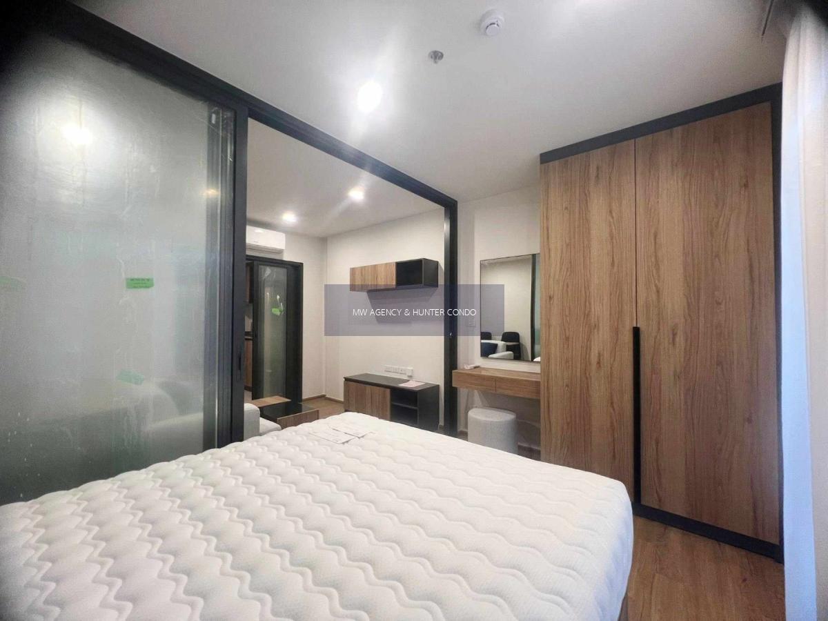 จตุจักร 💥เดอะ ไลน์ ไวบ์ พหลโยธิน🔴917🟢🟡