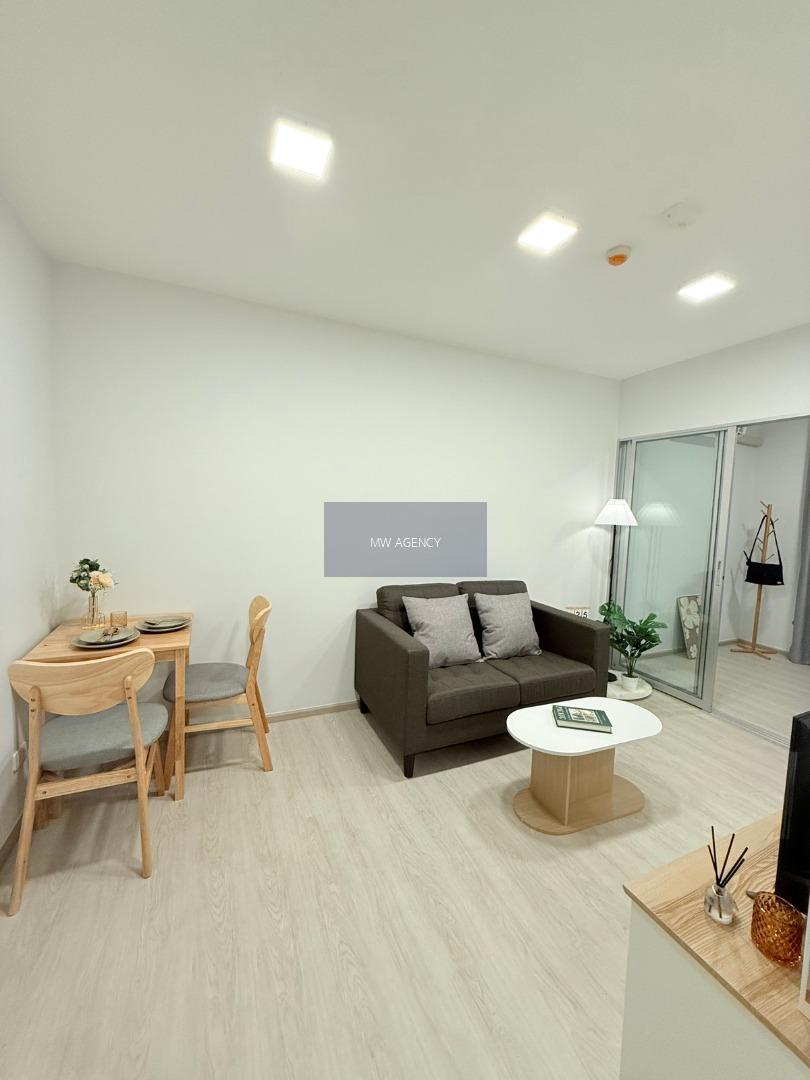 ว่าง 5 ม.ค. 2569💥 พระโขนง💥พลัมคอนโด สุขมวิท 62🔴69/69🟢🟡