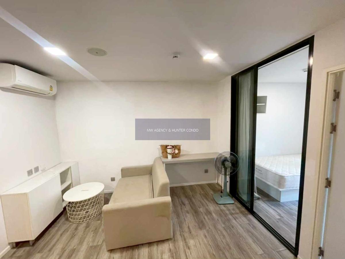 นนทบุรี💥แอทโมซ แจ้งวัฒนะ🔴🟢🟡