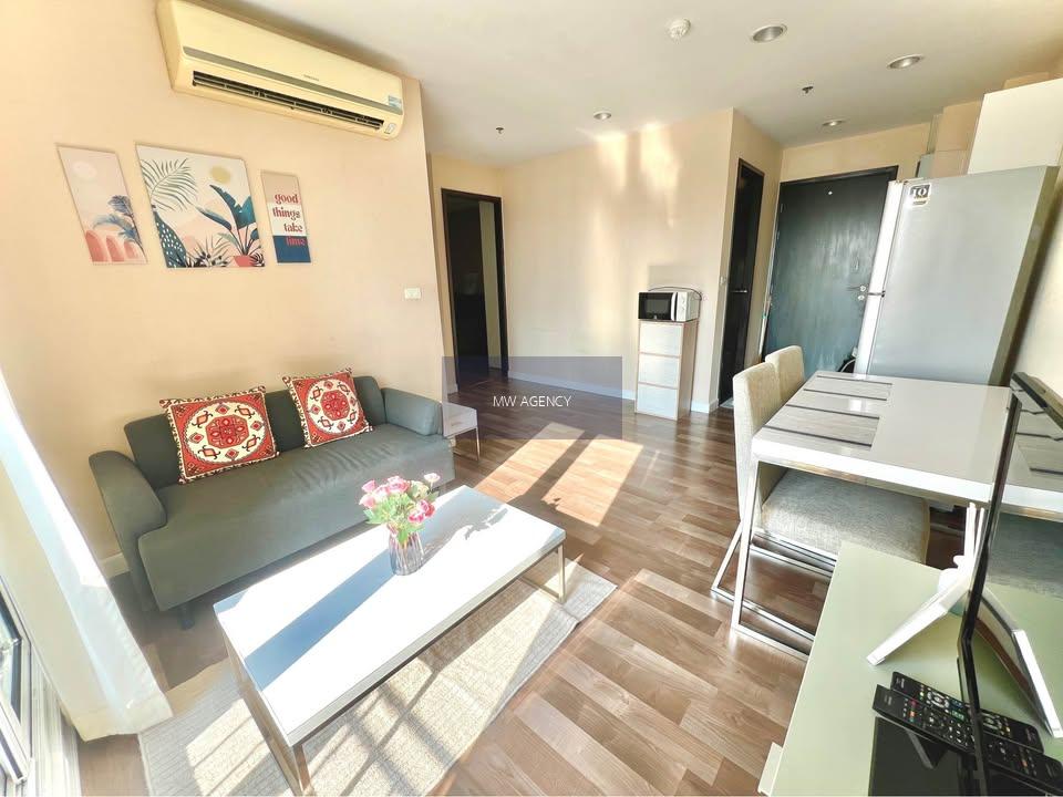 คลองเตย 💥 Diamond Sukhumvit