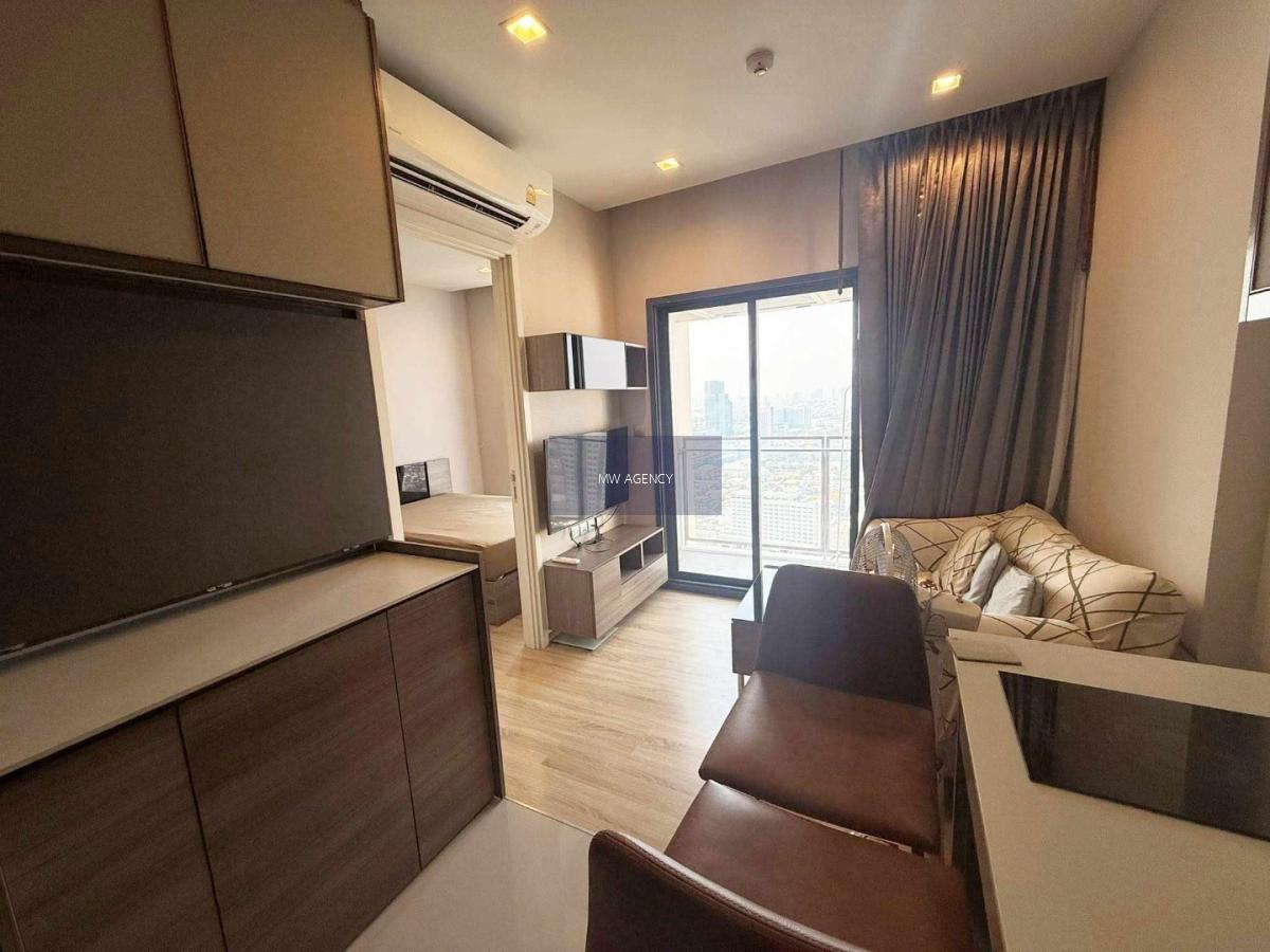 พญาไท💥เดอะ ไลน์ พหล - ประดิพัทธ์🔴🟢🟡