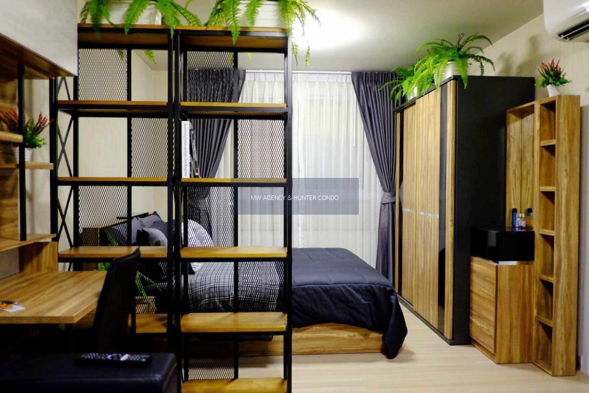 ปทุมธานี💥พลัม คอนโด พหลโยธิน 89 เฟส 4 🔴ห้อง 517🟢🟡